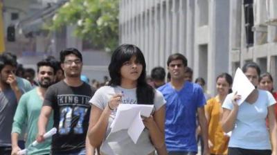  550 colleges will be auctioned