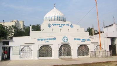 Gurdwara Nanak Shahi 