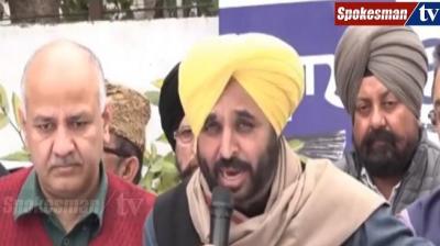 Bhagwant Mann 