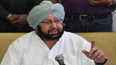 Captain Amarinder Singh