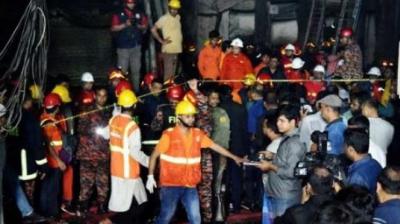 Bangladesh Fire Case 