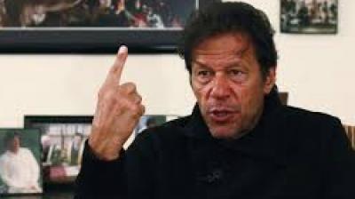 Pakistan Pm Imran Khan 