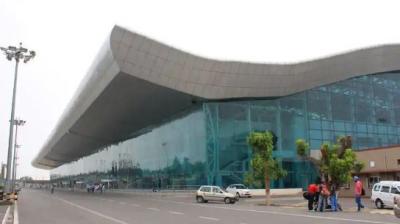 Amritsar Airport