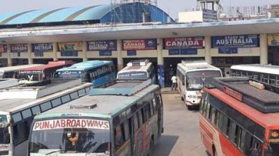 Jalandhar Bus Stand