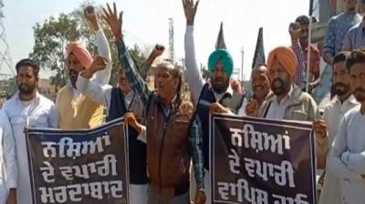 Protest against Bikram Majithia