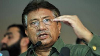 Former President of Pakistan