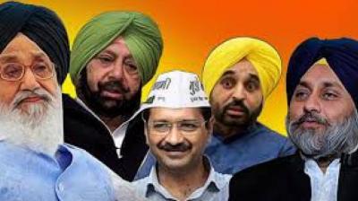 Lok Sabha Election 219