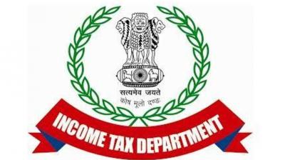 Income Tax Department
