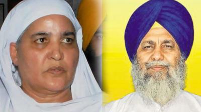 Bibi jagir kaur and longowal
