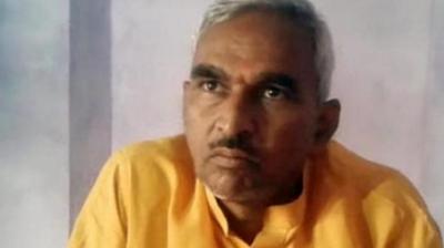 Surendra Narain Singh