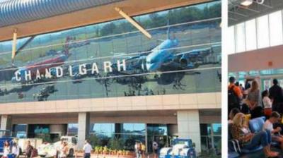 Chandigarh Airport 