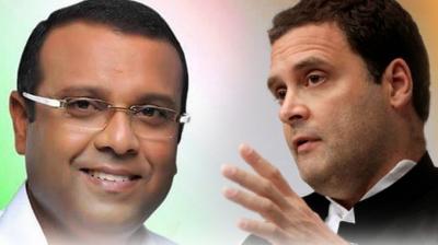 NDA Candidate with Rahul Gandhi 