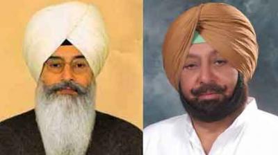 Baba Gurinder Singh with Captain Amrinder Singh 