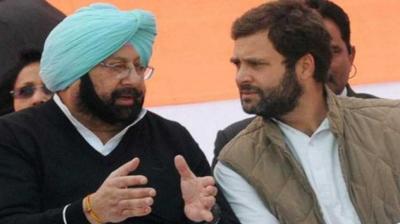 Rahul Gandhi with Captain Amrinder Singh 