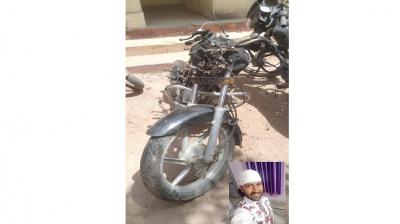 youth was burnt alive by wearing a petrol