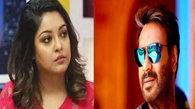 Tanu Shree with Ajay Devgan 