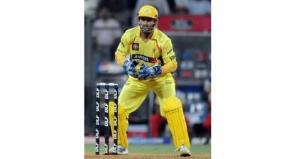 MS Dhoni 