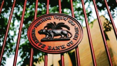 RBI Bank 
