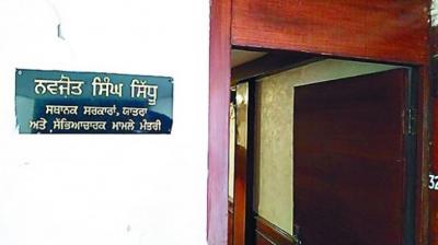 Navjot Sidhu Office 