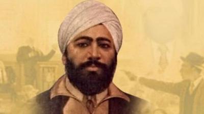 Sheed Udham Singh 
