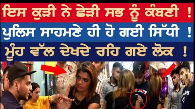 Girl argues with shopkeeper