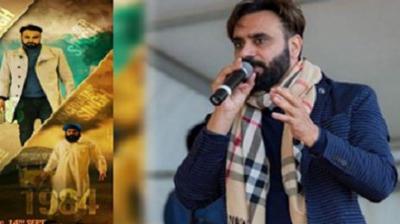Babbu Maan