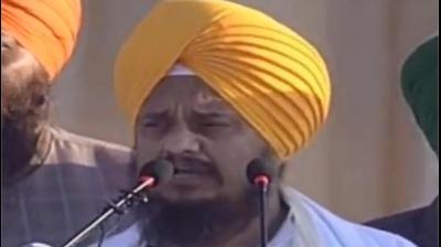 Giani Harpreet Singh