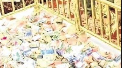 Gurdwara Kartarpur Sahib