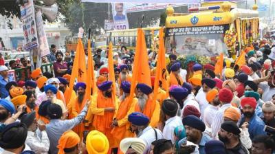 Nagar Kirtan