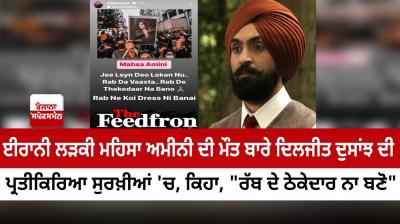  "Don't be God's contractor"