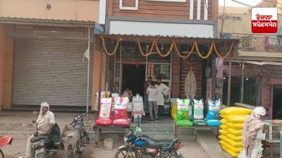 Delhi blast links to Haryana's Noah