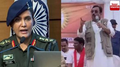 FIR against Minister Vijay Shah News