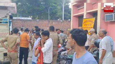 Hardoi Accident  Uttar Pradesh News in punjabi 