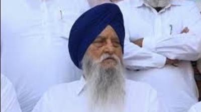 Ranjit Singh Brahmpura