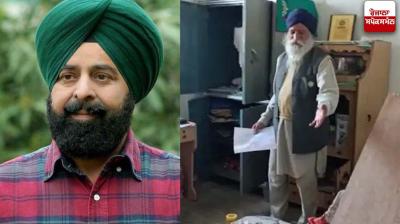 CBI Raid At Farmer Leaders 