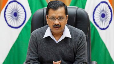 Delhi CM Arvind Kejriwal Appeared In Front Of The Court Virtually