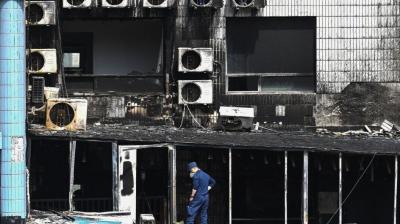 Beijing: Twelve held after Beijing hospital fire kills 29