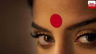 Girls should apply bindi according to their face Beauti Tips