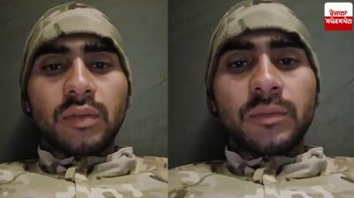 Bikaner youth who went to study in Moscow forcibly recruited into army