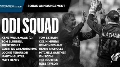 New Zealand announced ODI squad