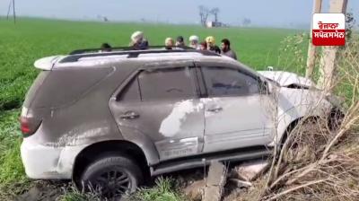 ਘਟਨਾ ਦੀ ਤਸਵੀਰ