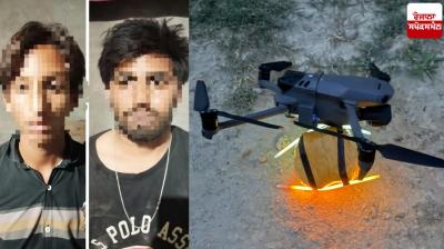 BSF and Punjab Police arrest 2 smugglers with heroin News