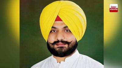 ਮੰਤਰੀ ਤਰੁਣ ਪ੍ਰੀਤ ਸਿੰਘ ਸੋਂਦ 