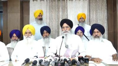 ਮੀਟਿੰਗ ਦੀ ਤਸਵੀਰ 