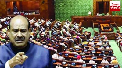 Editorial: Parliament needs more decency, not spectacle