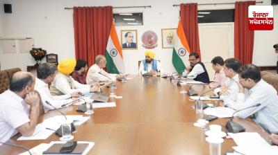 Chief Minister Bhagwant Mann held a meeting with the top officials of the Health and Family Welfare Department