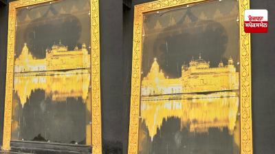 ਸਾਊਦੀ ਅਰਬ ’ਚ ਹੋਟਲ ਦੇ ਦਰਵਾਜ਼ਿਆਂ ’ਤੇ ਲਗਾਈਆਂ ਗਈਆਂ ਸੱਚਖੰਡ ਸ੍ਰੀ ਹਰਿਮੰਦਰ ਸਾਹਿਬ ਦੀਆਂ ਤਸਵੀਰਾਂ 