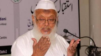 Maulana Arshad Madani