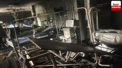 odisha cuttack hospital fire