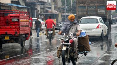 Punjab Weather Update